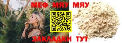 не бодяженный Заволжье