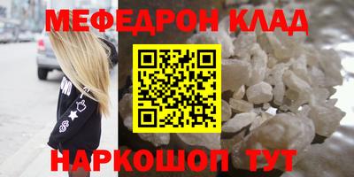 ECSTASY Жуковский
