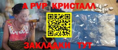 ECSTASY Жуковский