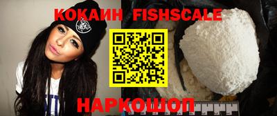 мет Заводоуковск