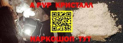 ECSTASY Жуковский