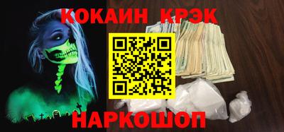 не бодяженный Заволжье