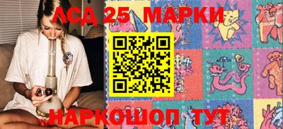 ECSTASY Жуковский