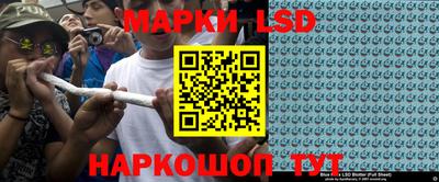 мет Заводоуковск