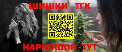 не бодяженный Заволжье