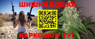 jwh Можайск