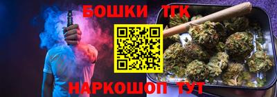 не бодяженный Заволжье