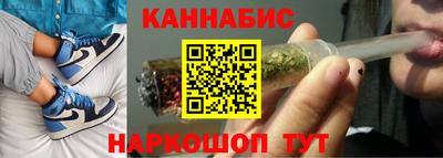 ECSTASY Жуковский
