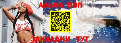 не бодяженный Заволжье