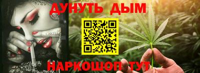 ECSTASY Жуковский