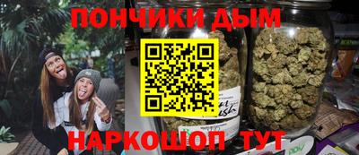 не бодяженный Заволжье