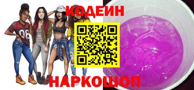 не бодяженный Заволжье