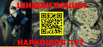 мет Заводоуковск