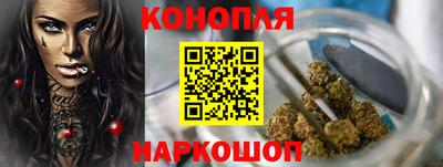 не бодяженный Заволжье