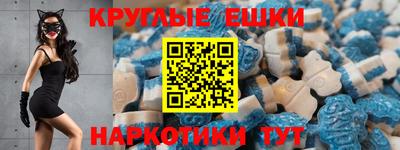 не бодяженный Заволжье