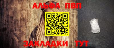 ECSTASY Жуковский