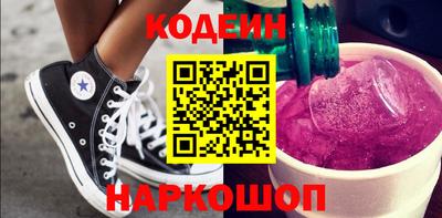 ECSTASY Жуковский