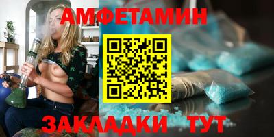 не бодяженный Заволжье