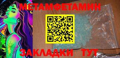 не бодяженный Заволжье