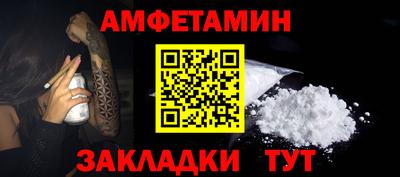 не бодяженный Заволжье