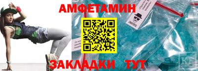 не бодяженный Заволжье