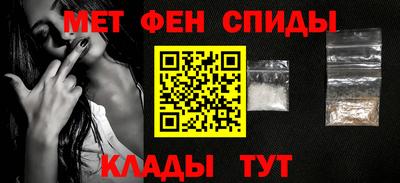 ECSTASY Жуковский