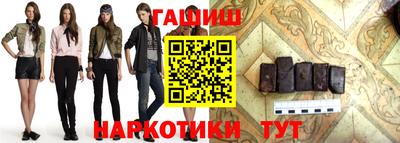 не бодяженный Заволжье