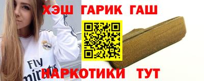 дмт Можга