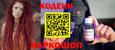 ECSTASY Жуковский