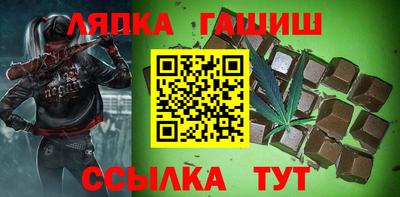 ECSTASY Жуковский