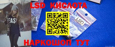 ECSTASY Жуковский