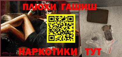 не бодяженный Заволжье
